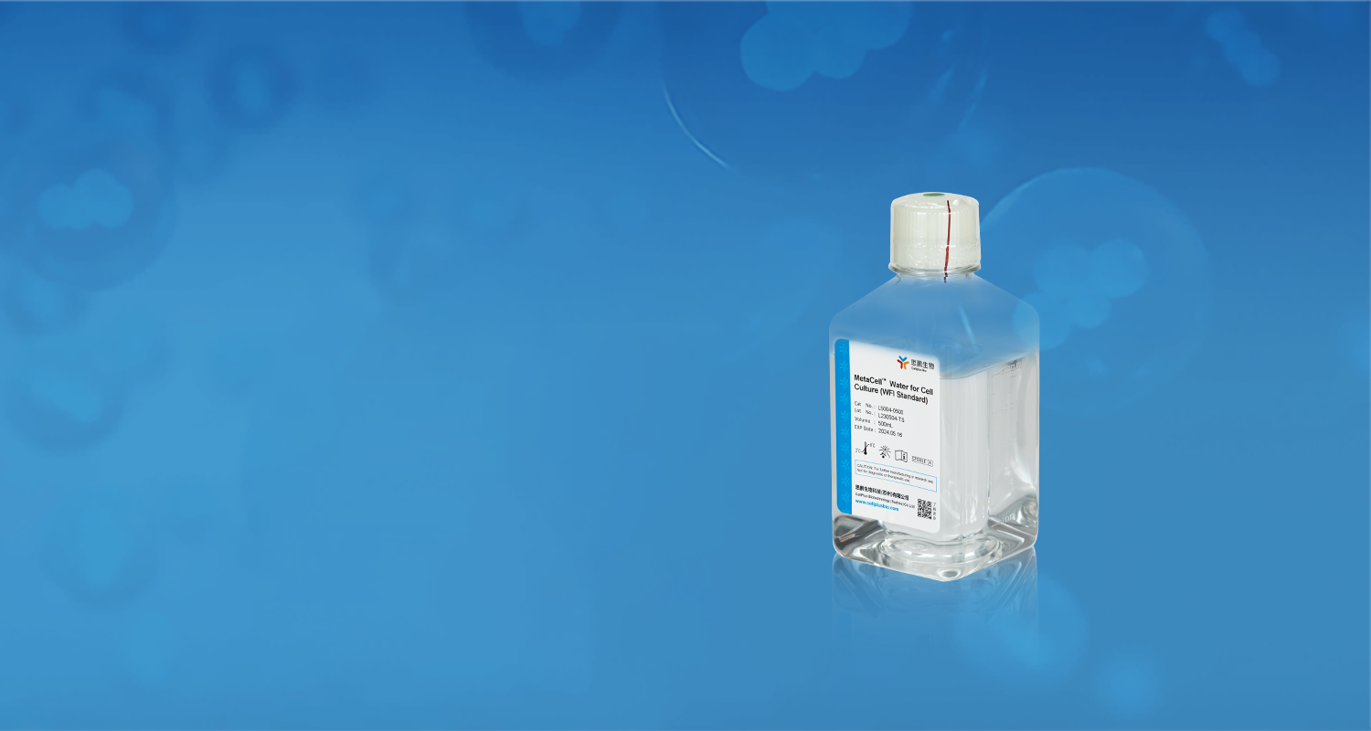 Water for Injection<br>(WFI)