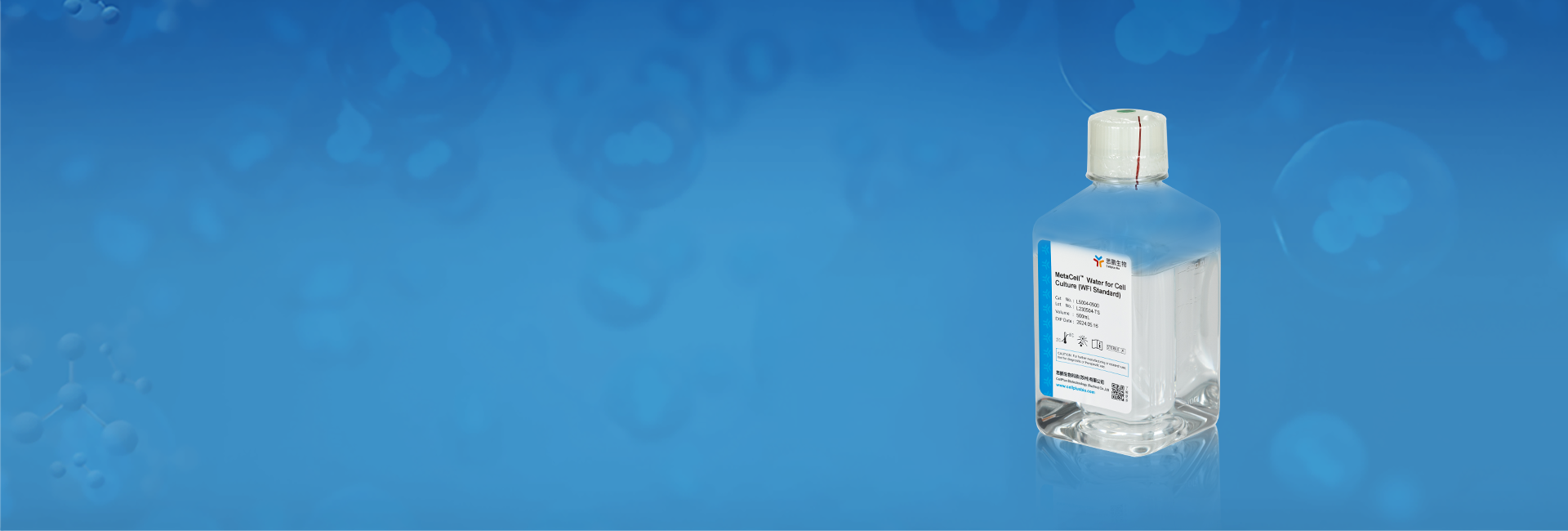 Water for Injection<br>(WFI)