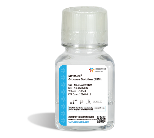 MetaCell<sup>®</sup>Glucose Solution (45%)