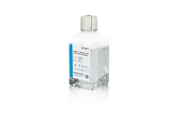Water for Injection<br>(WFI)