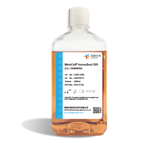 MetaCell<sup>®</sup>IncreaSect 920