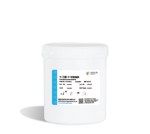 N-Acetyl-D-mannosamine