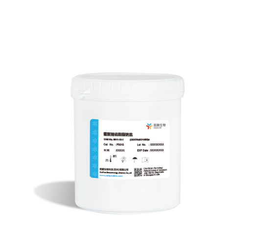 Dextran Sulfate Sodium Salt